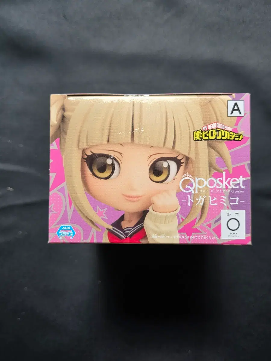 thumbnail-4